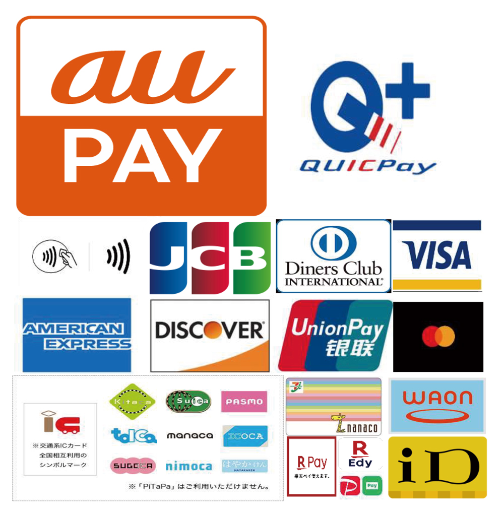 店舗での各種電子決済を開始します | 平和會館 公式ホームページ